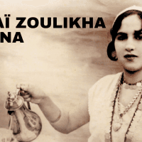 Colonisation de l'Algérie : la France se grandirait en assumant son histoire coloniale Colonisation de l'Algérie - Oudaï Zoulikha Yamina née Echaïb, martyre et combattante retrouvée dans les années 80 enterrée menottes aux poings