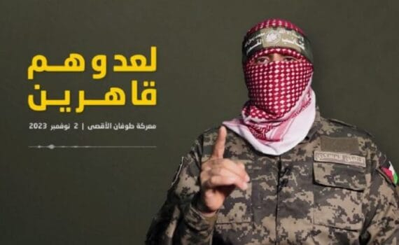 Abou Ubaida : Nous avons documenté la destruction de plus de 160 véhicules militaires sionistes