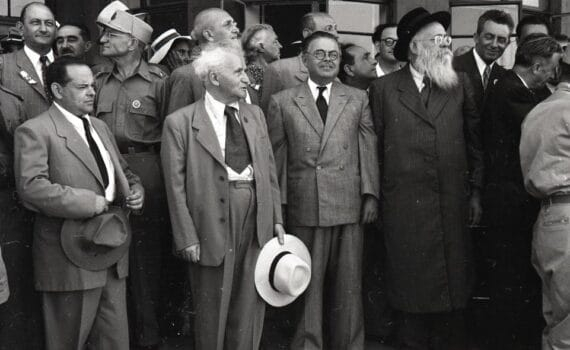 HAMAS : la suffisance et la sûreté des Israéliens mettent un terme au projet du sionisme – Le Grand Israël n’est pas pour demain.