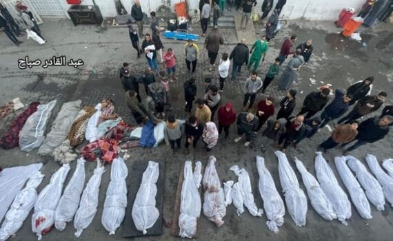 Holocauste à GAZA : ceinture de feu et génocide en cours depuis 48 jours