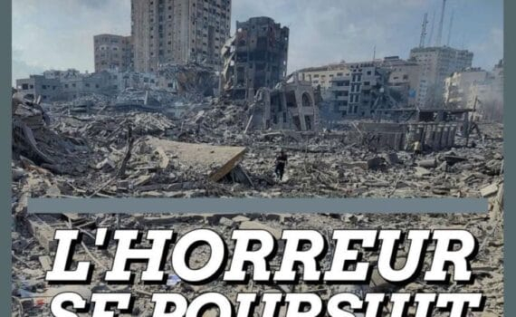 GAZA : catastrophe humanitaire et sanitaire qui vont faire plus de morts que les bombardements