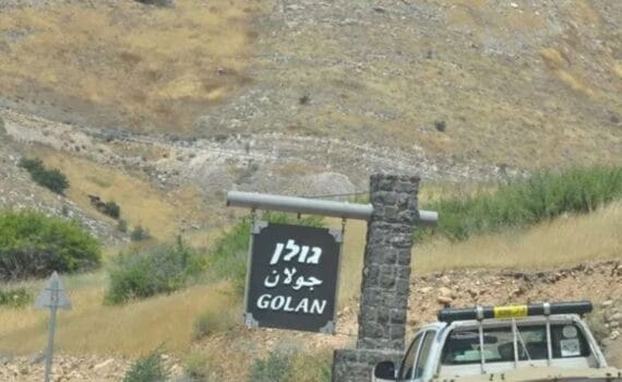 La Résistance islamique en Irak bombarde deux cibles israéliennes