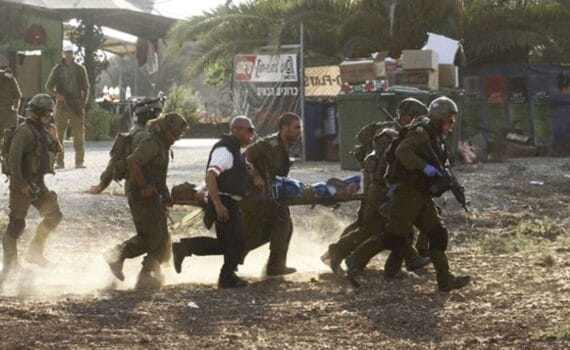 L'occupation reconnaît la mort de 8 officiers et soldats lors de combats à Gaza