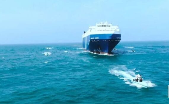 Les forces yéménites attaquent un navire se dirigeant vers Israël près de la côte yéménite