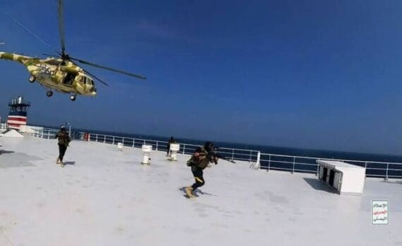 Le Yémen a raison de porter secours au peuple palestinien en danger de mort