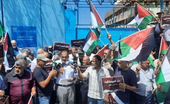 Le Hamas dénonce la décision de l’UNRWA de résilier les contrats de ses employés à Gaza