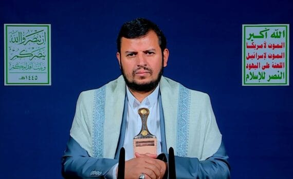 Le Leader yéménite d’Ansar Allah : nos attaques incluront des navires américains et britanniques « à destination d’Israël »