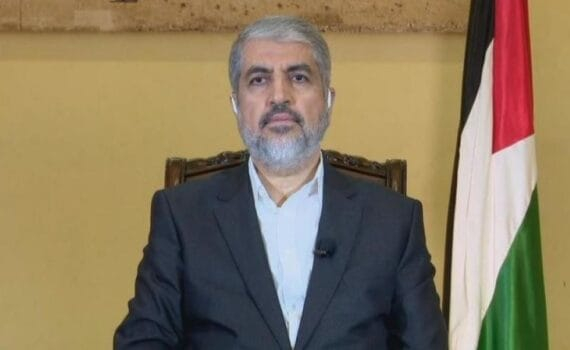 Mechaal : Nous rejetons le terme de solution à deux États et la solution est de se débarrasser de l’occupation