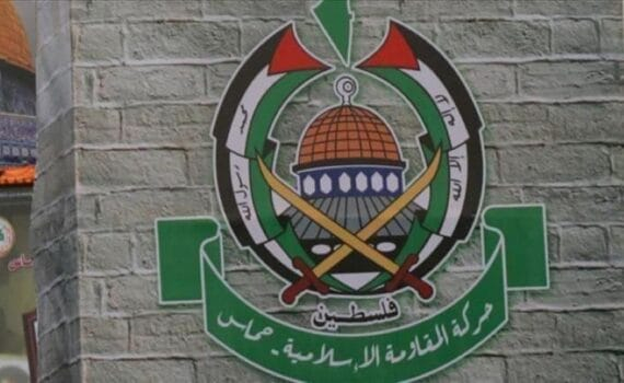 Hamas : La gestion de la bande de Gaza est une question nationale palestinienne, et nous n’autoriserons personne à imposer sa tutelle sur elle