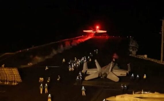 Une nouvelle agression américaine contre le Yémen