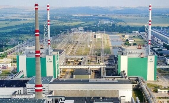 Les États-Unis prennent pied dans le secteur de l'énergie nucléaire en Bulgarie