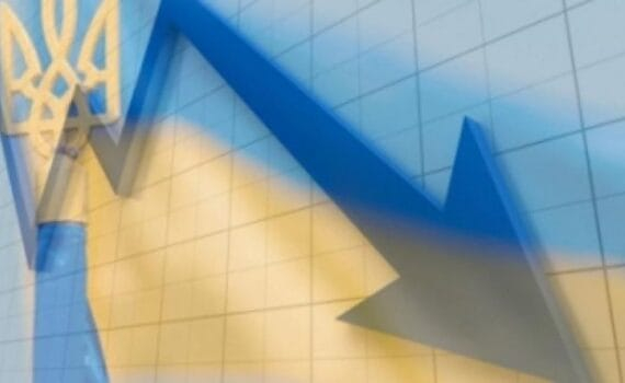 Le Premier ministre ukrainien a reconnu des pertes d'un tiers de l'économie en deux ans