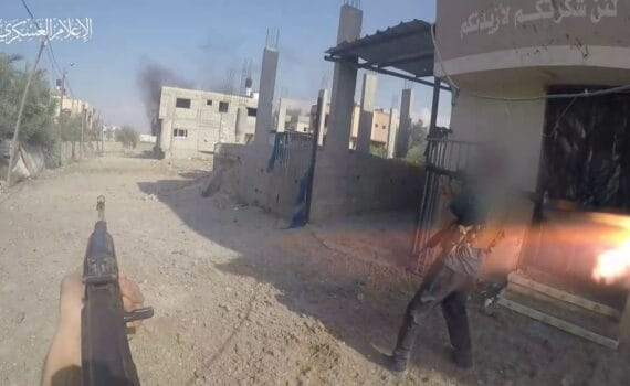 Al-Qassam mène de violents combats au quartier al-Zeitoun