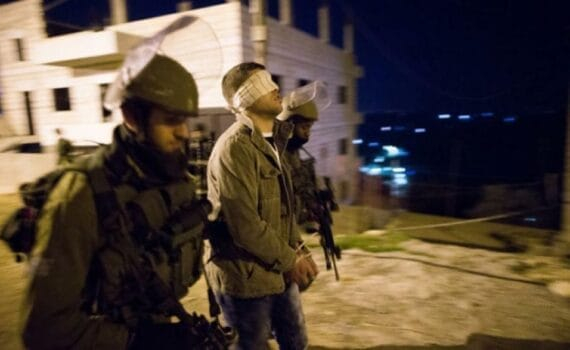 Une campagne massive de raids et d’arrestations en Cisjordanie occupée