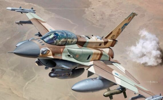 Un tribunal néerlandais ordonne au gouvernement d’interdire l’exportation de pièces détachées d’avions vers l’occupation sioniste