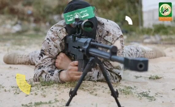 Le « Fusil Ghoul » d’Al-Qassam : un cauchemar pour les officiers et soldats sionistes