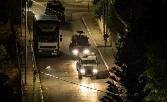 Blessés et arrestations lors d’offensive d’occupation sioniste en Cisjordanie