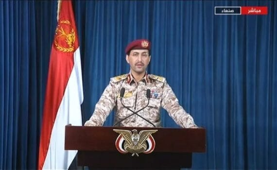 Ansar Allah bombarde Eilat par des missiles balistiques et l’Amérique cible le nord du Yémen