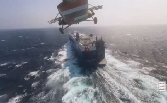 Ansar Allah : Nous avons ciblé 34 bateaux israéliens, américains et britanniques depuis le 7 octobre