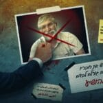 Abu Obeida dévoile le sort des détenus israéliens Abu Obeida dévoile le sort des détenus israéliens