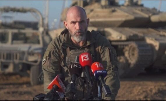 Le grade militaire le plus élevé de l’armée d’occupation : nous inclinons la tête devant notre lamentable échec du 7 octobre