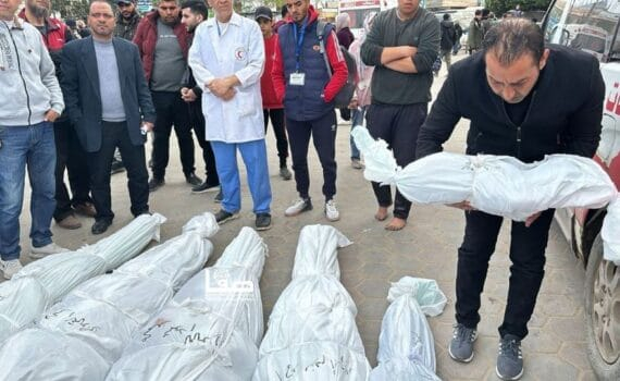 Le génocide à Gaza se poursuit intensément pour le 177e jour consécutif