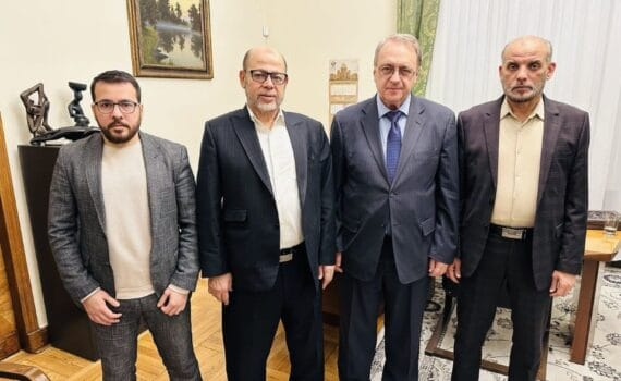 Une délégation du Hamas rencontre le vice-ministre russe des Affaires étrangères