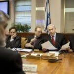 Médias hébreux : la désintégration du «cabinet de guerre» est plus proche que jamais Médias hébreux : la désintégration du «cabinet de guerre» est plus proche que jamais
