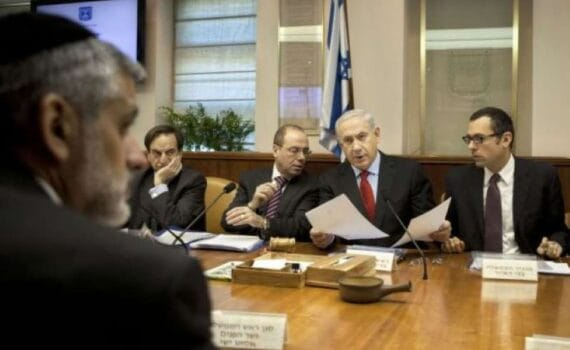 Médias hébreux : la désintégration du «cabinet de guerre» est plus proche que jamais