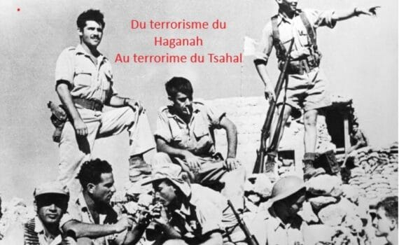 Le récit sioniste… dans la ligne de mire des études scientifiques et archéologiques