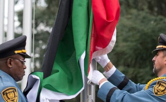 Des experts de l’ONU appellent à la reconnaissance de l’État palestinien