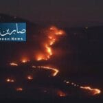 Israël en feu : l'état d'urgence a été déclaré dans les colonies de Galilée (Nord d’Israël)