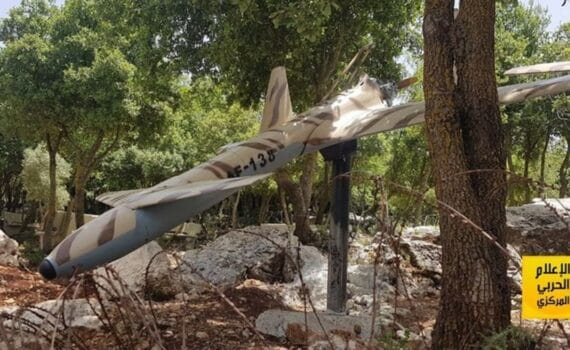 Israël : défaite cinglante de l’armée sioniste d’occupation dans la bande de GAZA