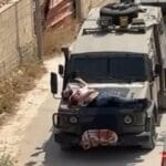 Jénine : Les forces d’occupation utilisent un jeune palestinien blessé comme bouclier humain Jénine : Les forces d’occupation utilisent un jeune palestinien blessé comme bouclier humain