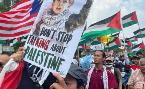 Invitations à une large participation aux activités du 3 août en soutien à Gaza