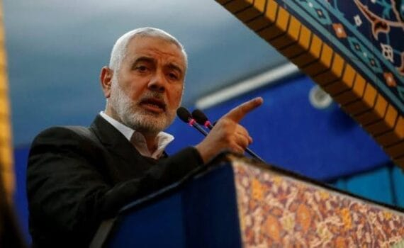 Déclaration du Hamas sur le martyre du commandant Ismail Haniyeh