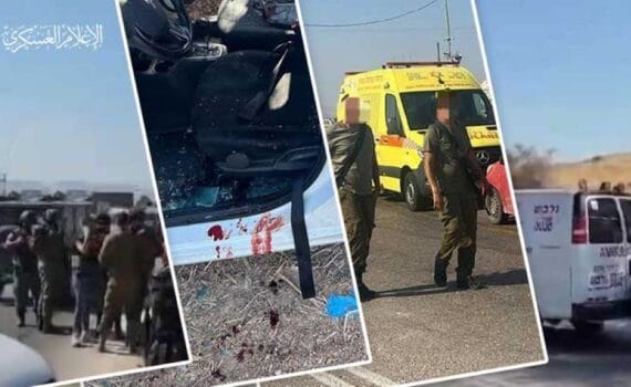 Pour le 311ème jour… Al-Qassam continue de tuer les soldats ennemis et de cibler ses véhicules