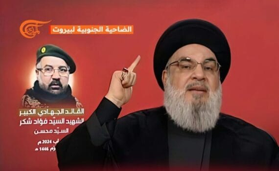 Nasrallah aux Israéliens : Vous pleurerez beaucoup… et vous devrez attendre notre réponse