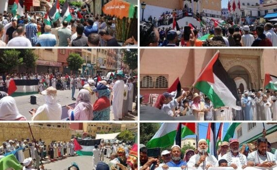 Des milliers de Marocains participent aux veillées de solidarité avec Gaza