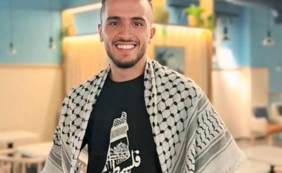 Cisjordanie : Un martyr et onze blessés suite à des attaques des colons israéliens