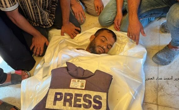 Assassinat du journaliste Ibrahim Mouhareb à Khan Younès