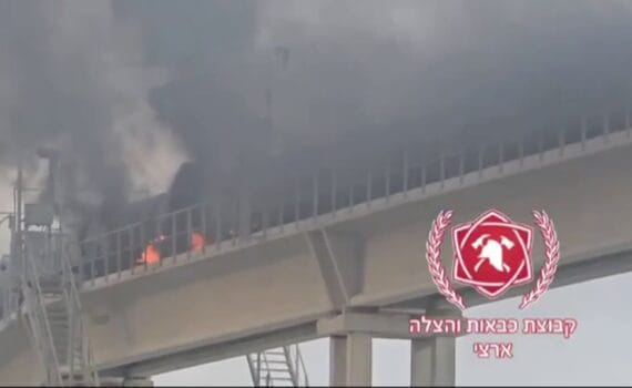 Tel-Aviv frappé par des missiles balistiques du jamais vu depuis Saddam Hussein lors de la guerre du Golfe