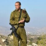 L'armée israélienne frappée par la démission soudaine du chef des forces terrestres L'armée israélienne frappée par la démission soudaine du chef des forces terrestres