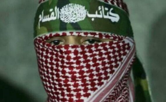 Abu Ubayda, porte-parole des Brigades palestiniennes de résistance Al-Qassam - GAZA