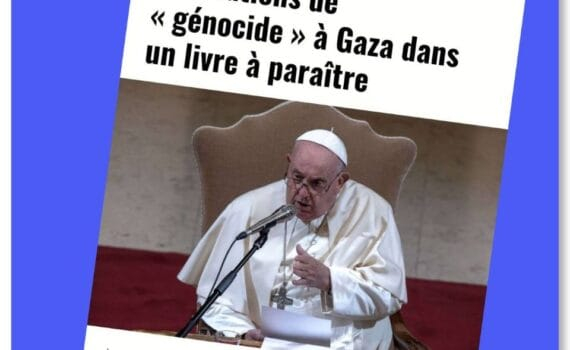 Le pape François veut une enquête pour déterminer si Israël commet un génocide