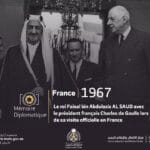 Extrait de l’échange entre le roi Fayçal ben Abdelaziz et le président Charles De Gaulle en 1967, rapporté par le Dr al-Dawalibi dans ses mémoires