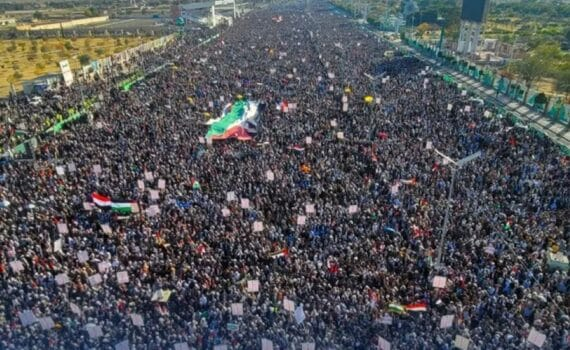 Le Yémen fonctionne à l’énergie solaire…!