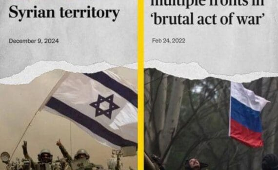 Le Grand Israël : un projet colonial sioniste sous couvert de guerre préventive