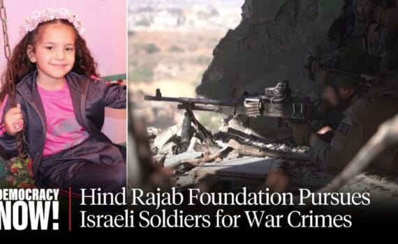 Fondation Hind Rajab : Crimes de guerre, la Fondation transmet les noms de mille soldats israéliens à la CPI