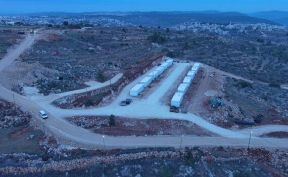 Hamas : Israël est dans une course contre la montre pour annexer la Cisjordanie et expatrier ses habitants